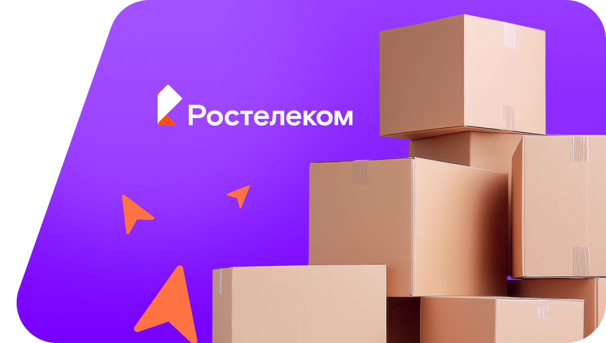 Переезд в новую квартирув село Монастырище (Приморский край)